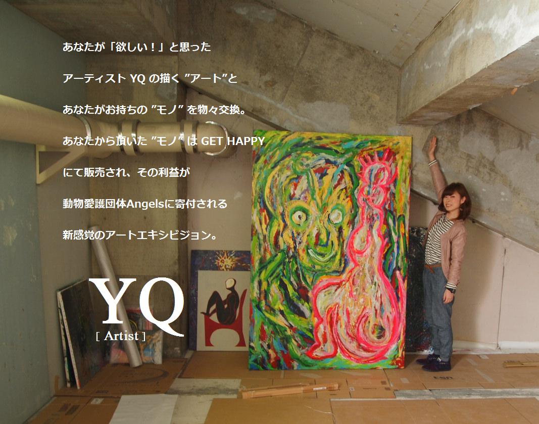 YQ@SOZO+