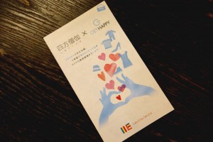 DSC08260